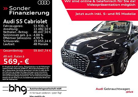 Audi S5 TFSI quattro tiptronic MatrixLED Ne