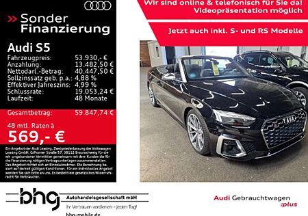 Audi S5 Cabrio TFSI quattro tiptronic