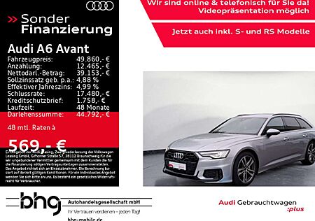 Audi A6 40 TDI S tronic S line