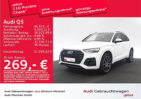 Audi Q5 40 TDI qu. S tronic S line Pano/ACC/AHK