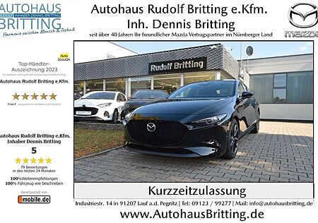 Mazda 3 SKYACTIV-X 186PS 6AG Exclusive-line Navi