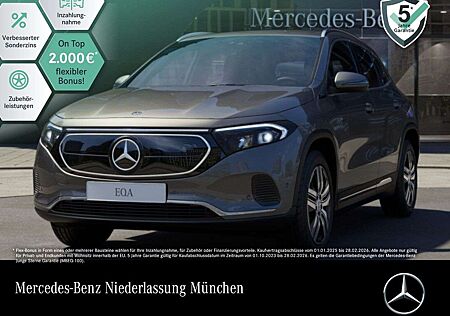 Mercedes-Benz EQA 250 PROG+ADVANCED+KAMERA+MEMORY+SPUR