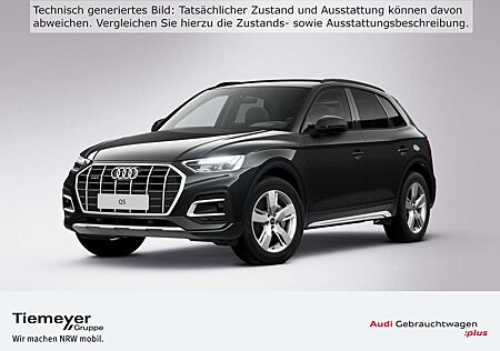 Audi Q5 50 TDI Q S LINE LM19 NAVI+ VIRTUAL ACC