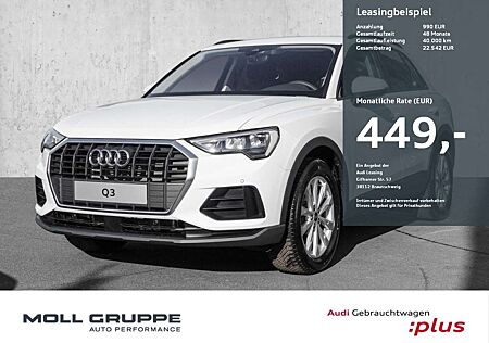Audi Q3 35 TFSI 110(150) S tronic