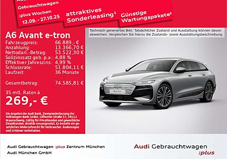 Audi Others performance Matrix/AHK/20"Zoll/K