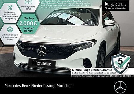 Mercedes-Benz EQA 250 PROG+PLUS-PAKET+KAMERA+KEYLESS+SPUR