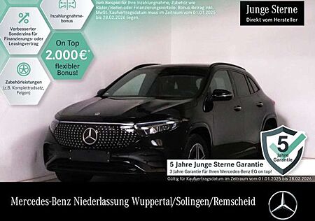 Mercedes-Benz EQA 300 4M AMG+NIGHT+PREMIUM+PANO+360+MEMORY+HUD