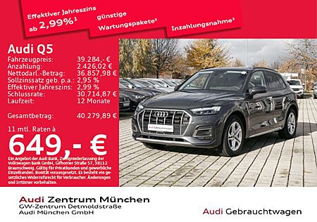 Audi Q5 50 TFSI e qu. S tronic Luftfed/AHK/Matrix