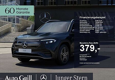 Mercedes-Benz EQB 250 AMG FLEXBONUS MBUX AugmentReality Kamera