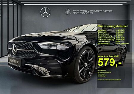 Mercedes-Benz CLE 200 Coupé AMG, 20 '', Night-P, Pano-D,Keyles