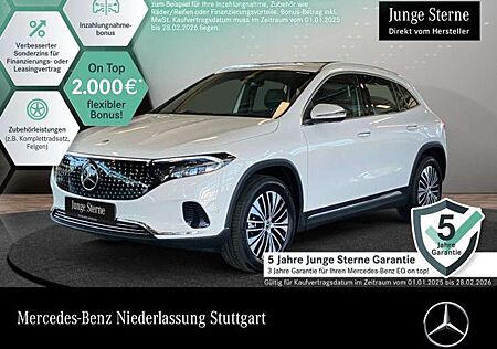 Mercedes-Benz EQA 300 4M ELECTRICART+PLUS-PAKET+360+MEMORY+SPUR