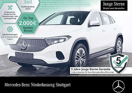 Mercedes-Benz EQA 300 4M ELECTRICART+PLUS-PAKET+360+MEMORY+SPUR