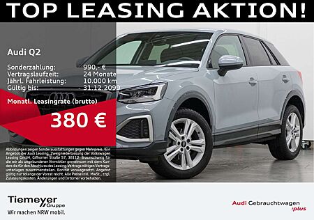 Audi Q2 35 TFSI ADVANCED SONOS AHK VIRTUAL SITZH