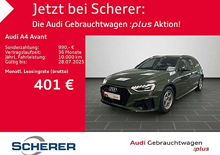 Audi A4 S line 30 TDI 100(136) kW(PS) S tronic