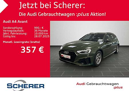 Audi A4 S line 30 TDI 100(136) kW(PS) S tronic