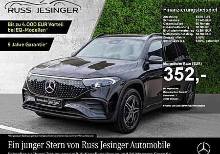 Mercedes-Benz EQB 350 4M AMG Line *AHK*360*LED*Night*360*TotW*