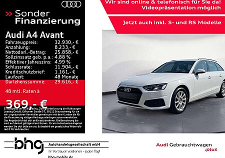 Audi A4 40 TDI quattro 150(204) kW