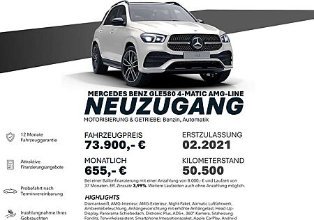Mercedes-Benz GLE 580 AMG-LINE/4MATIC/360°/AHK/PANO/HEADUP/AIR