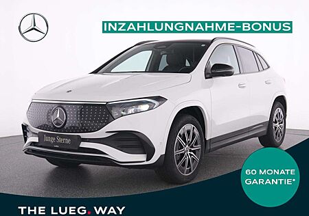 Mercedes-Benz EQA 300 4M AMG+NavPrm+Pano+Burm+LED+KeyG+Mem+360