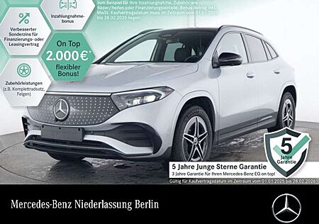 Mercedes-Benz EQA 350 4M AMG+NIGHT+PLUS-PAKET+PANO+360+KEYLESS