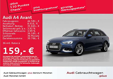 Audi A4 40 TFSI qu. S tronic Virtual+/ACC/StdHz