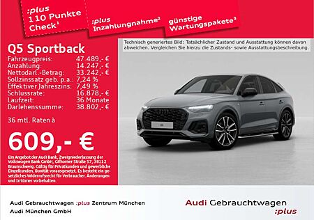 Audi Q5 45 TFSI qu. S tronic S line HUD/AHK