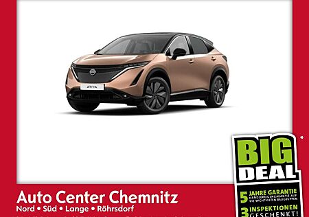 Nissan Ariya (63kWh|22kW-OBC) Evolve Pack ACC+LED+Navi