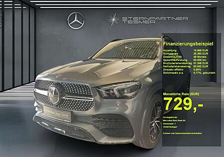 Mercedes-Benz GLE 350 de 4M AMG+NIGHT+PANO+AIRMATIC+AHK+