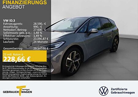 VW ID.3 Volkswagen PRO LM19 WÄRMEPUMPE NAVI KAMERA