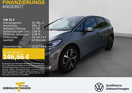 VW ID.3 Volkswagen PRO LM19 WÄRMEPUMPE NAVI KAMERA