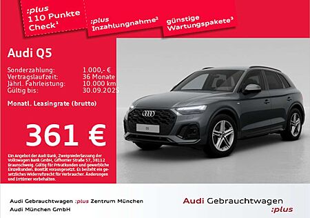 Audi Q5 45 TFSI qu. S tronic S line ACC/AHK/Virtual+