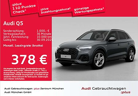Audi Q5 45 TFSI qu. S tronic S line ACC/AHK/Virtual+