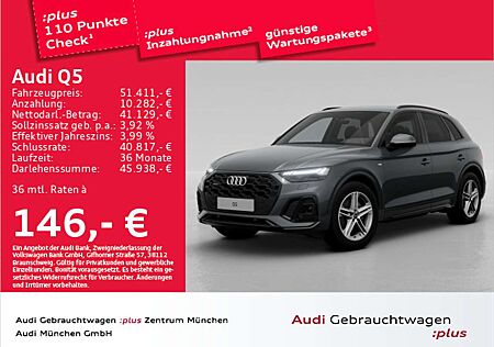 Audi Q5 45 TFSI qu. S tronic S line ACC/AHK/Virtual+