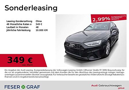 Audi A4 Avant 40 TDI quattro S-Line S tronic ACC PDC