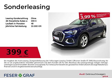 Audi Q3 advanced 40 TDI quattro Navi RFK AHK PDC plus