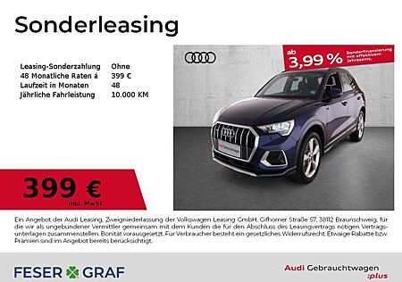 Audi Q3 advanced 40 TDI quattro Navi RFK AHK PDC plus