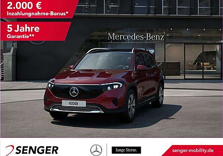 Mercedes-Benz EQB 300 4M Progressive Panorama Kamera 7-Sitzer