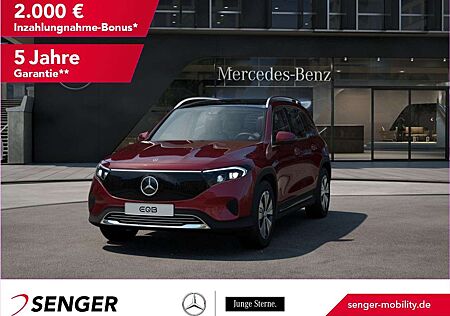 Mercedes-Benz EQB 300 4M Progressive Panorama Kamera 7-Sitzer