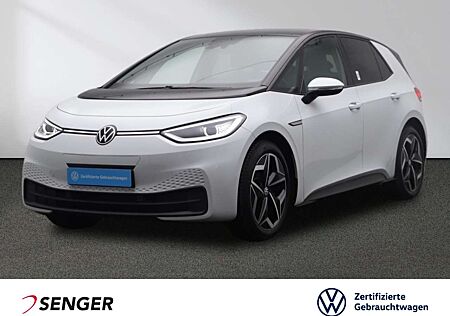 VW ID.3 Volkswagen Pure Performance LED AHK für Fahrradträger