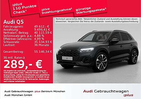 Audi Q5 40 TDI qu. S tronic S line Luftfed/Pano/AHK/B
