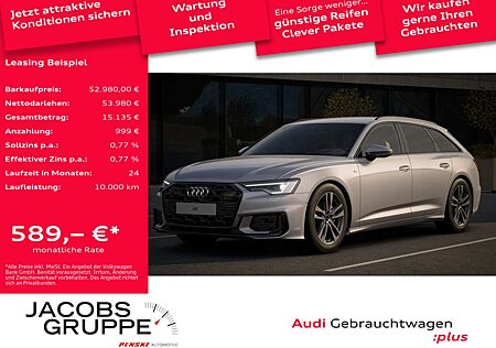 Audi A6 Avant 40 TDI S line ACC,Matrix-LED,HUD,PDC