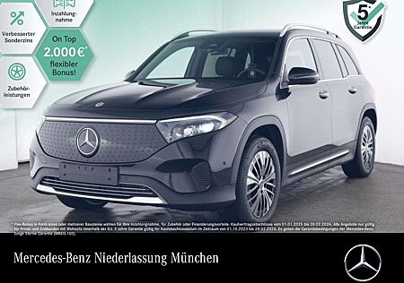 Mercedes-Benz EQB 300 4M PROG+PLUS-PAKET+AHK+KAMERA+KEYLESS+SPUR