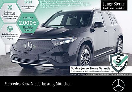 Mercedes-Benz EQB 300 4M PROG+PLUS-PAKET+AHK+KAMERA+KEYLESS+SPUR