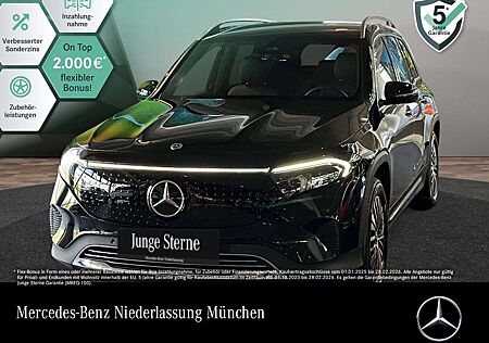 Mercedes-Benz EQB 300 4M PROG+PLUS-PAKET+AHK+KAMERA+KEYLESS+SPUR