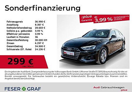 Audi A4 Avant 40 TFSI S tronic /LED/PanoACC/AHK/Kamera