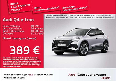Audi Q4 e-tron 45 advanced AHK/20"Zoll