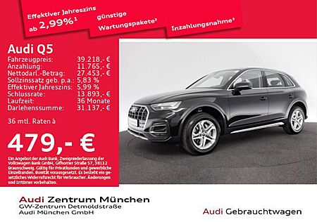 Audi Q5 40 TDI qu. S tronic advanced Pano/Navi+/PDC+