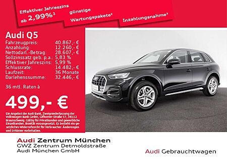 Audi Q5 40 TDI qu. S tronic advanced Pano/Navi+/PDC+