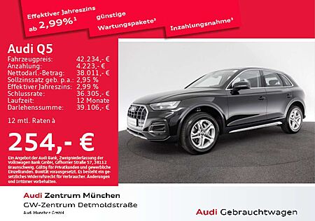 Audi Q5 40 TDI qu. S tronic advanced Pano/Navi+/PDC+
