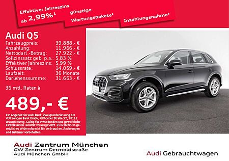 Audi Q5 40 TDI qu. S tronic advanced Pano/Navi+/PDC+